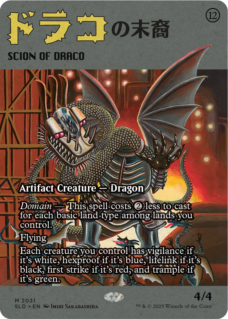 Magic: The Gathering™ Secret Lair Featuring: Imiri Sakabashira
